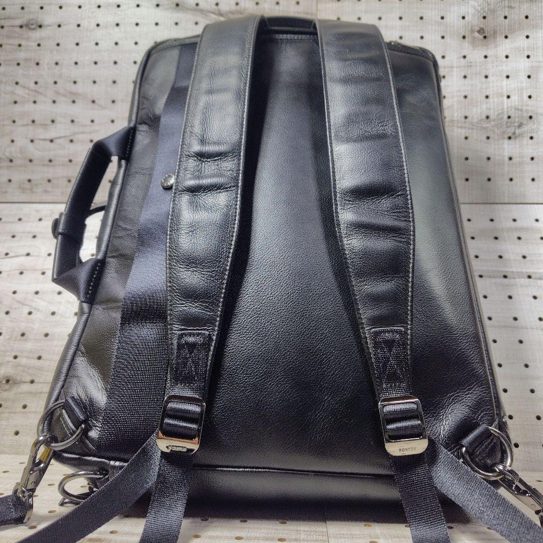 PORTER GUARD 3WAY ブリーフケース 品番：033-05055