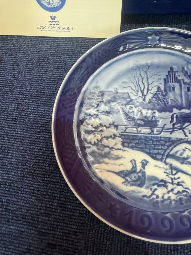 1797 ロイヤルコペンハーゲンイヤープレート1999年　未使用