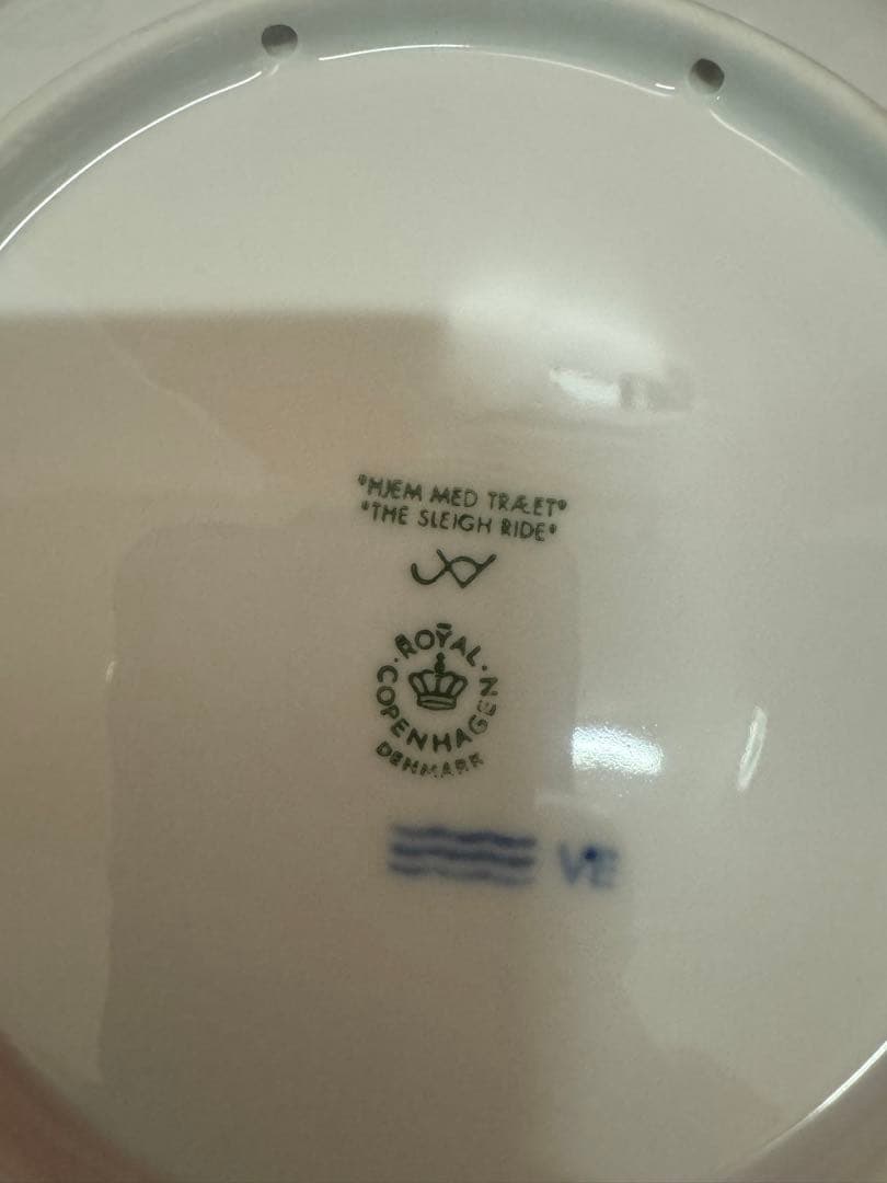 1797 ロイヤルコペンハーゲンイヤープレート1999年　未使用