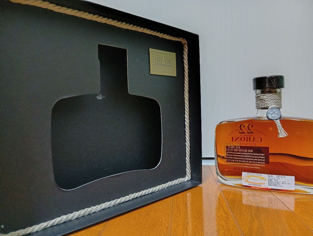 CARONI 22年 1998 カロニ　ラム　RUM