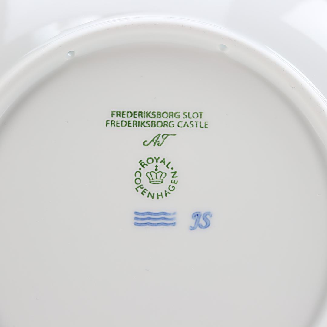 2022年 「フレデリクスボー城」 イヤープレート ロイヤルコペンハーゲン