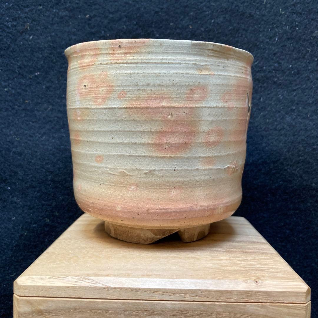 古曽部焼「御本立鶴茶碗」　押印　合わせ箱　高9.5×径10￼