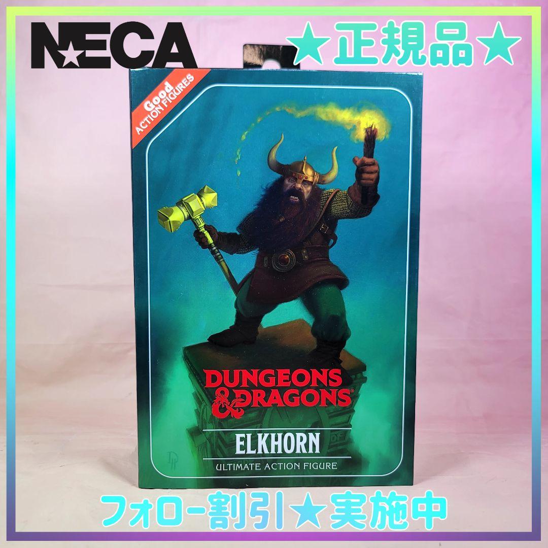 【NECA】新品 正規品 ダンジョンズ＆ドラゴンズ エルクホーン フィギュア
