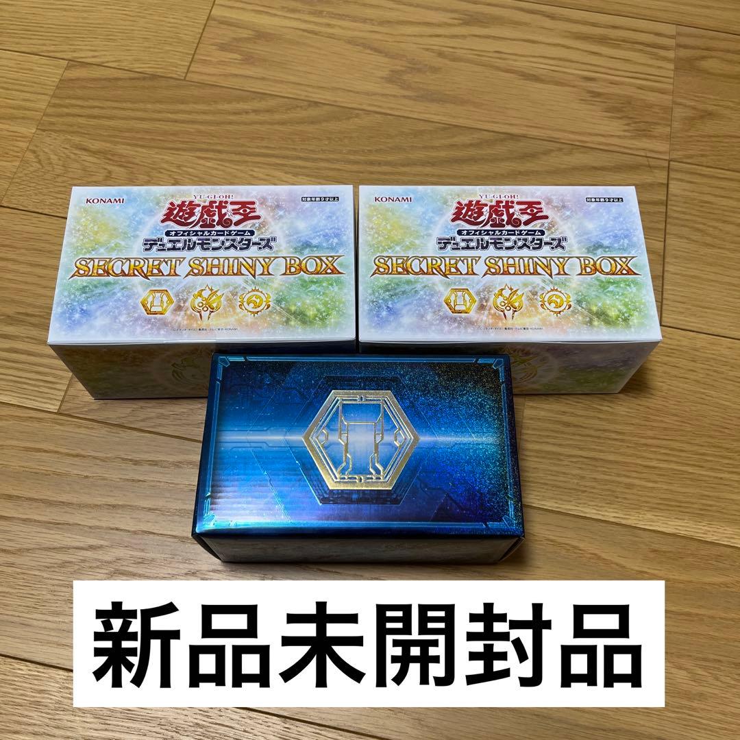 遊戯王　シークレットシャイニーボックス　3box