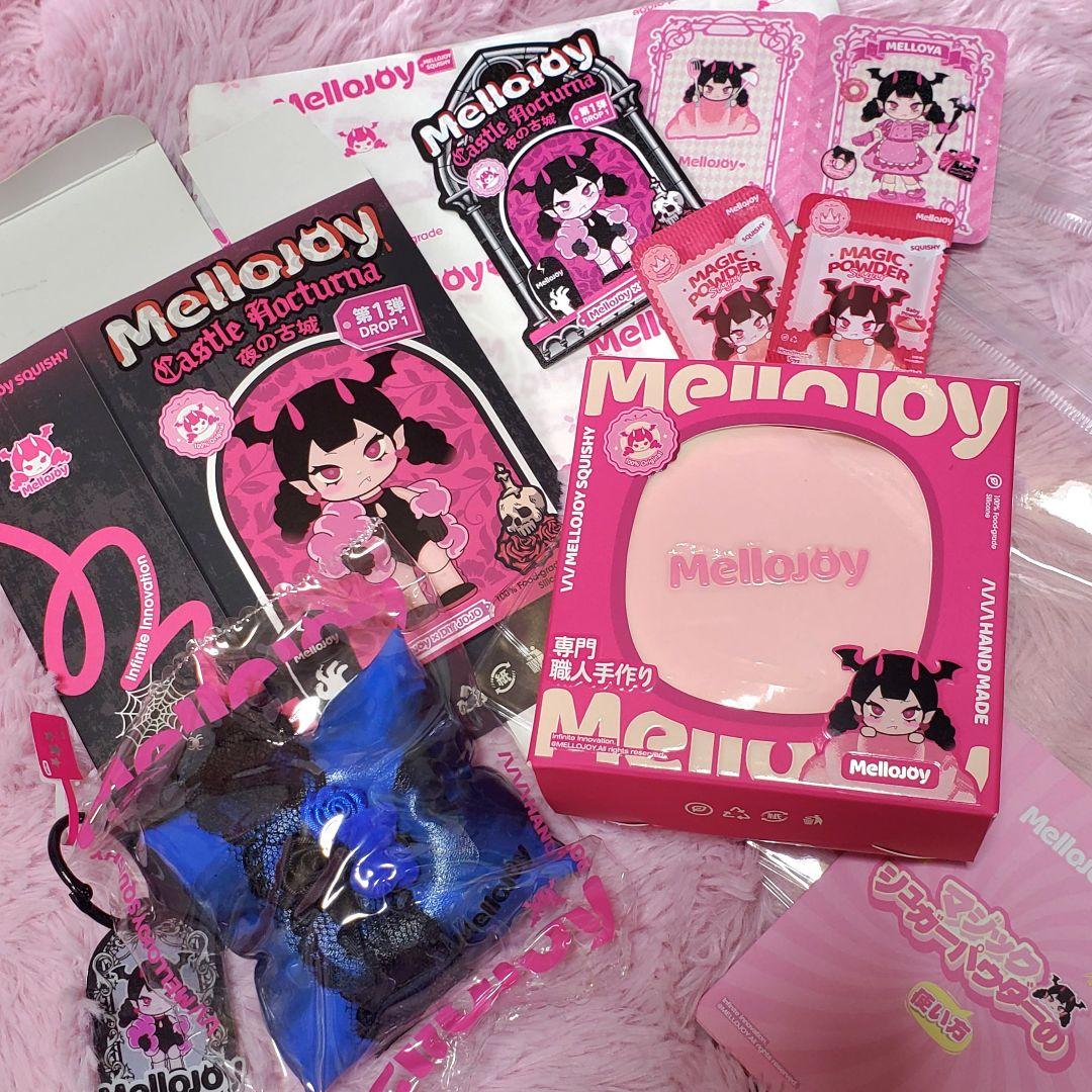 【セット】MelloJoy 贅沢スフレ 夜の古城 クッション メロジョイ