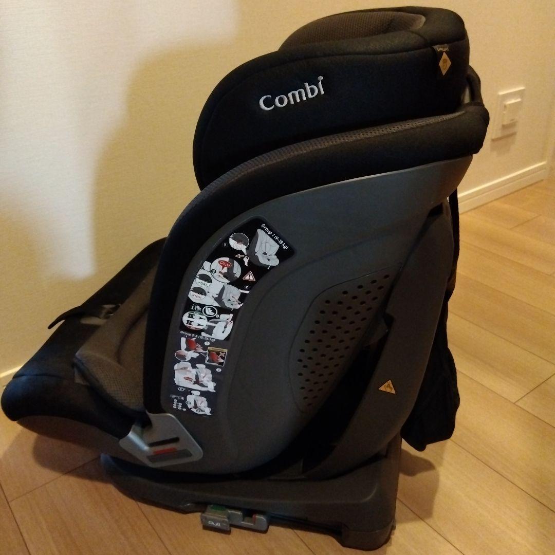 Combi チャイルドシート セイブトレック ISOFIX エッグショック TB