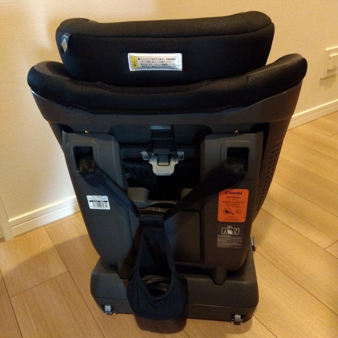 Combi チャイルドシート セイブトレック ISOFIX エッグショック TB
