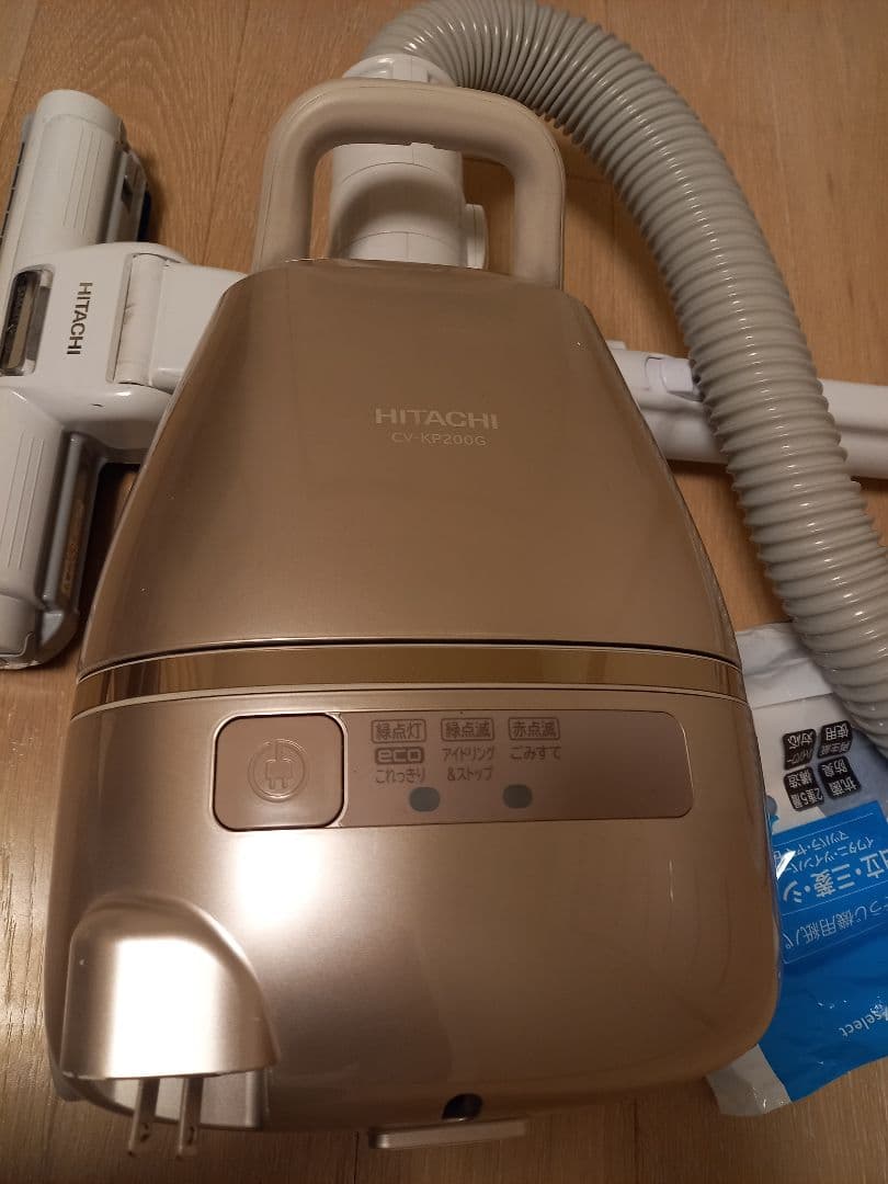 HITACHI CV-KP200G 紙パック 掃除機