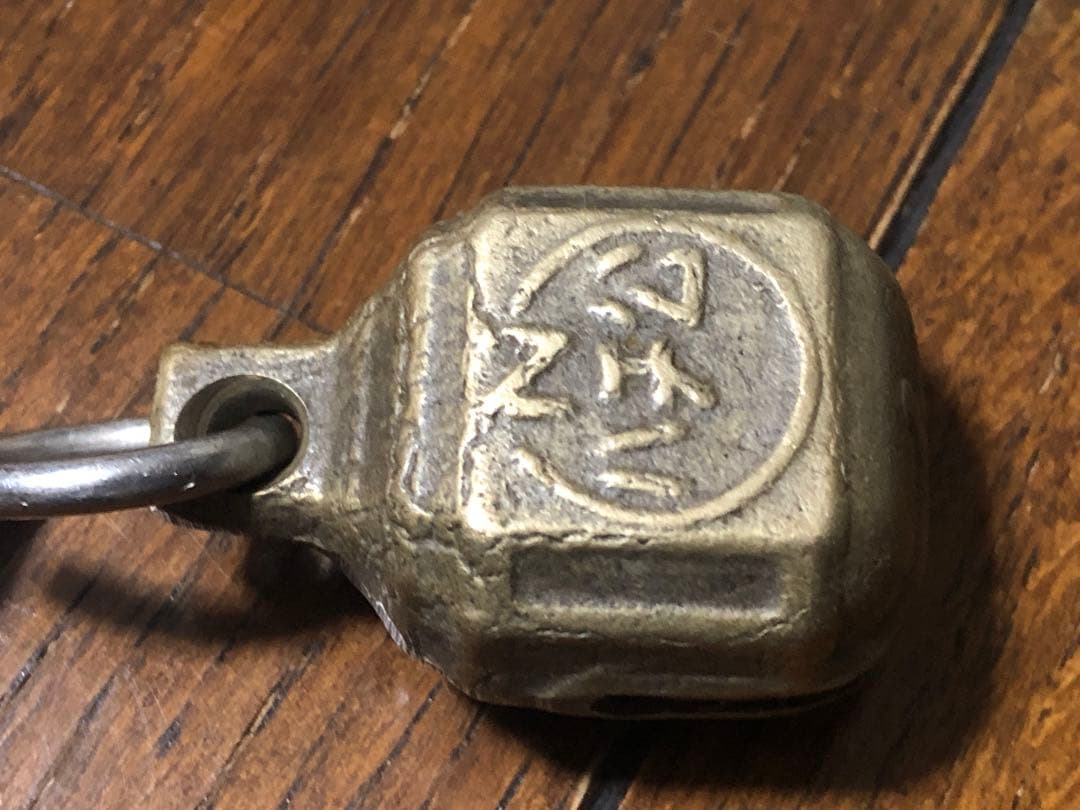 狩猟犬用 Bell ハチ公 レトロ品