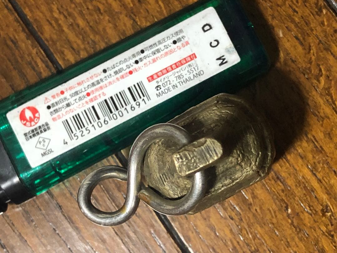 狩猟犬用 Bell ハチ公 レトロ品