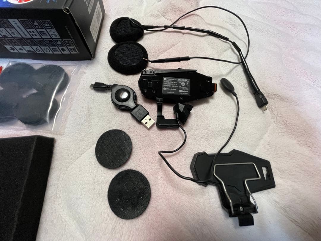 B+COM 5X Bluetoothヘッドセット