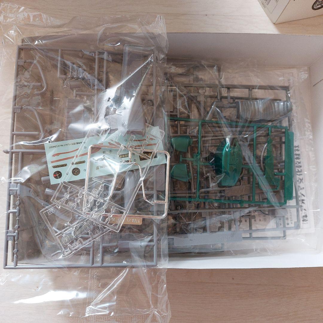 旧単車會　我ら陽気な単車乗り　匠レーシング　HAWKII　No.4