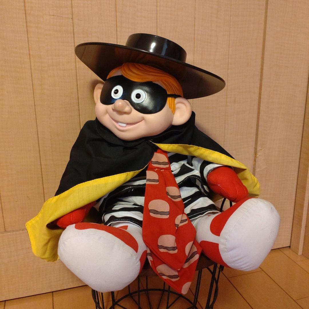ハンバーグラー ぬいぐるみ、マクドナルド　ビンテージ　人形