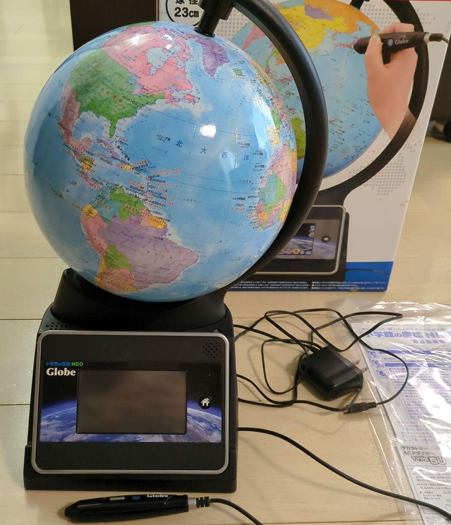 週末特別値下げ☆タカラトミー 小学館の図鑑NEOGlobe☆純正ACアダプター付