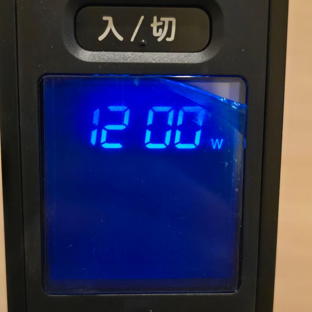 ２０２５年モデルsiroca　遠赤軽量ヒーターかるポカSN-M451美品