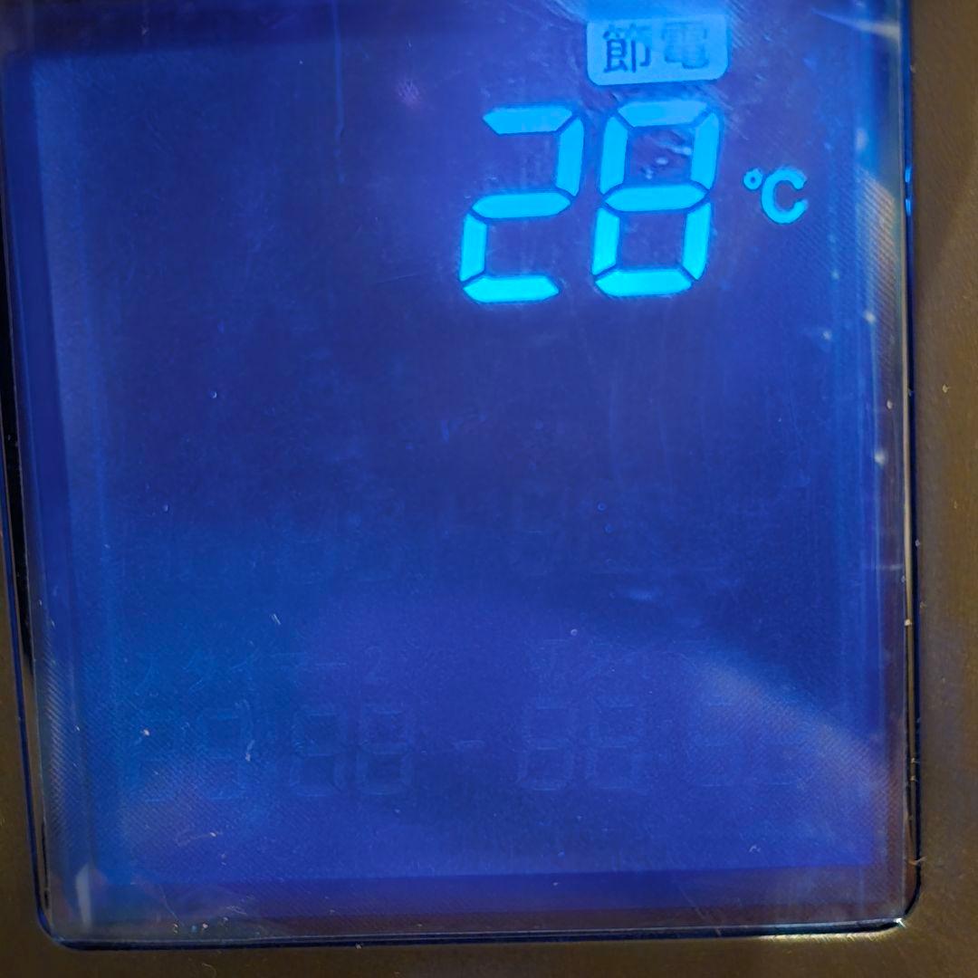 ２０２５年モデルsiroca　遠赤軽量ヒーターかるポカSN-M451美品