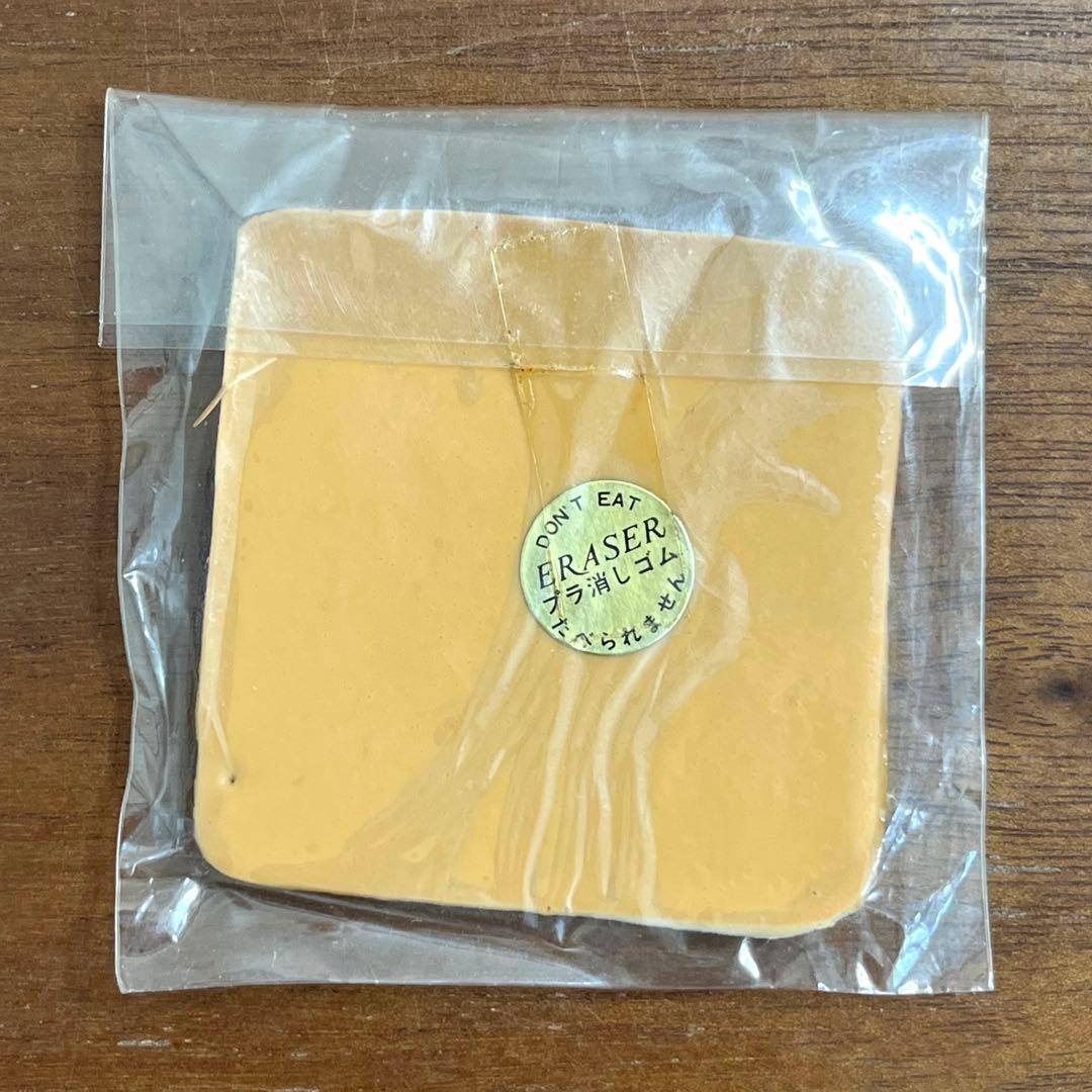 昭和レトロ クッキー？ビスケット？プラ消しゴム