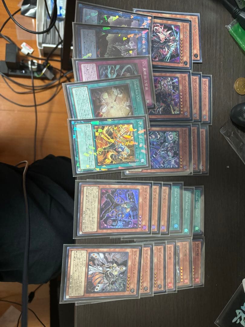 ヴァンキッシュソウル　パーツ