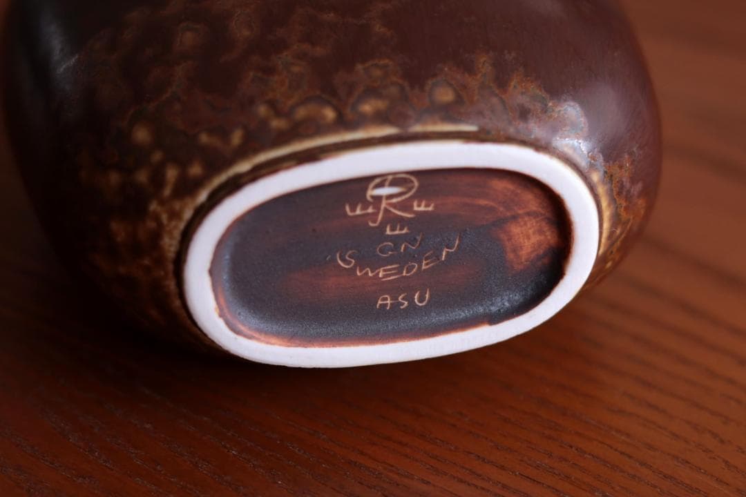 Gunnar Nylund グンナーニールンド 花瓶 花器 54103