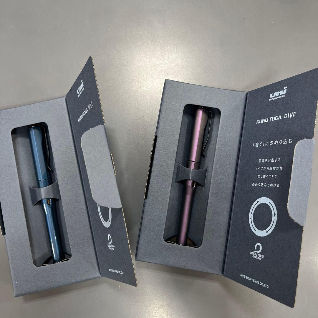 クルトガダイブ2ほ