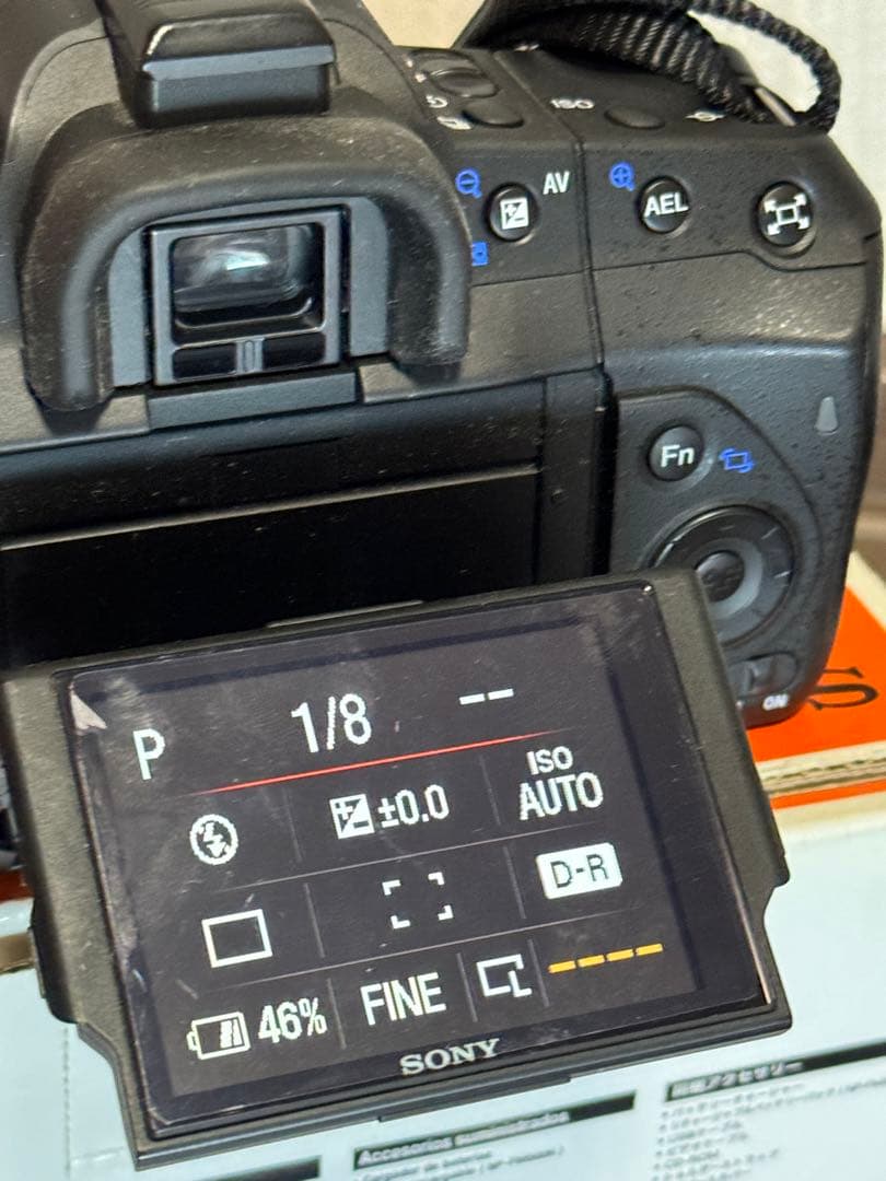 【SONY】α350 と MINOLTAレンズ（Aマウント）