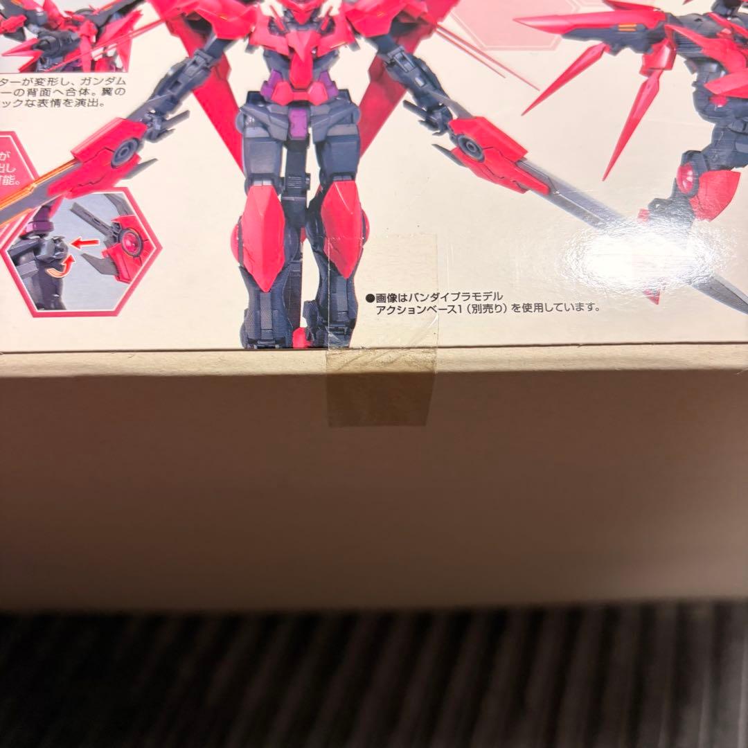 1/100 MG PPGN-001 ガンダムエクシア ダークマター