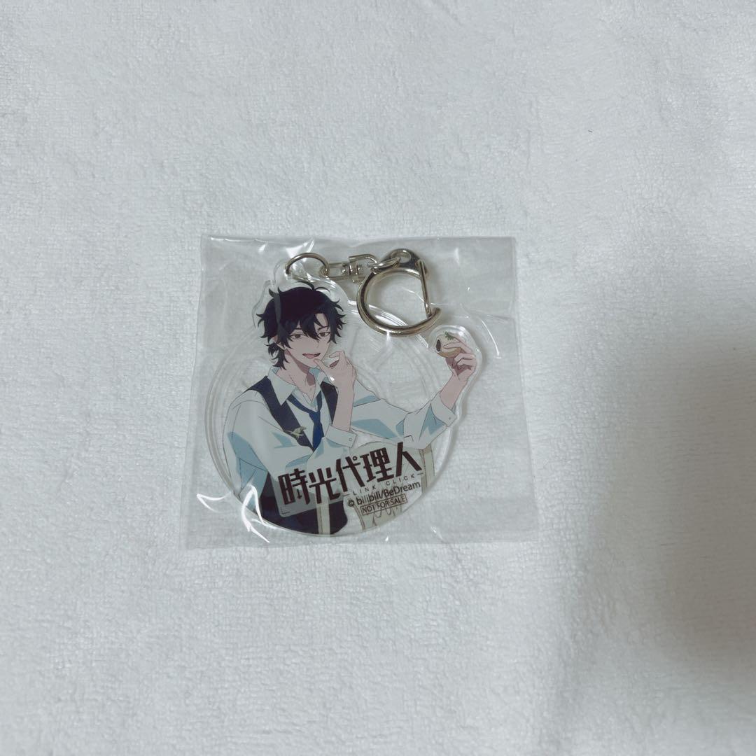 時光代理人 トキ アクリルキーホルダー