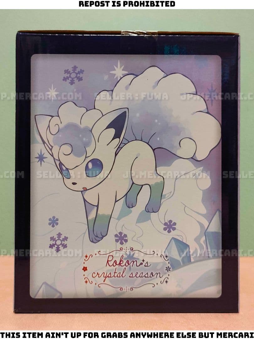 【未使用】ポケットモンスター ポケモン アローラ ロコン スノーグローブ