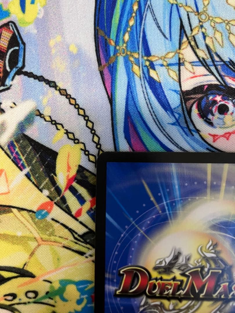 飛翔龍 5000VT デュエルマスターズ