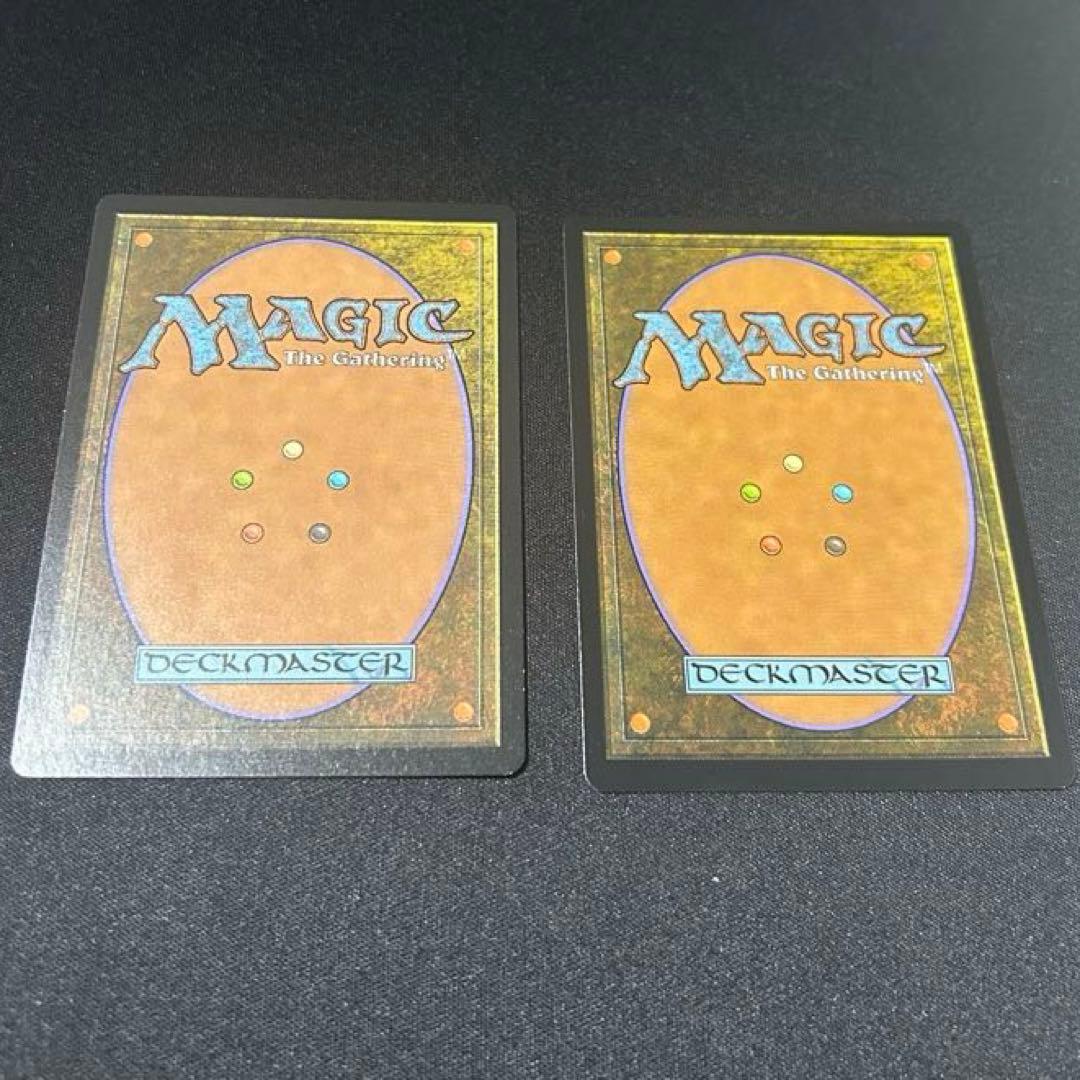 【2枚セット】血染めのぬかるみ_FOIL_EXP