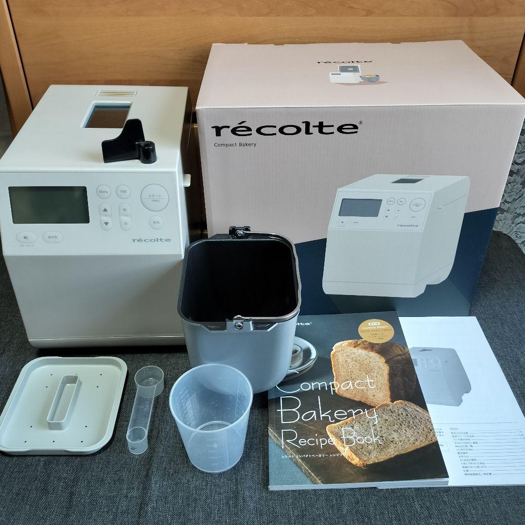 レコルト　ホームベーカリー