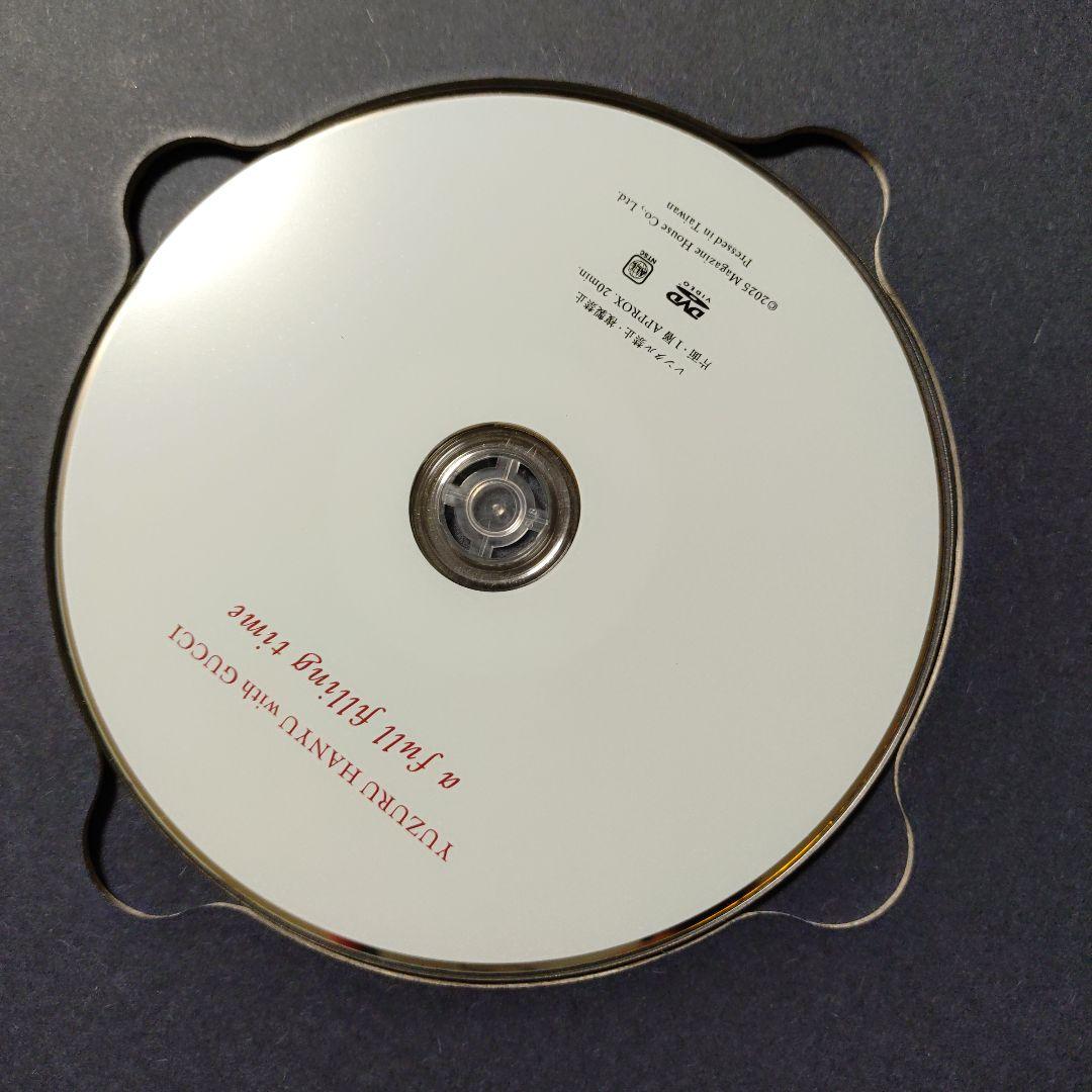 YUZURU HANYU with GUCCI フォトブック