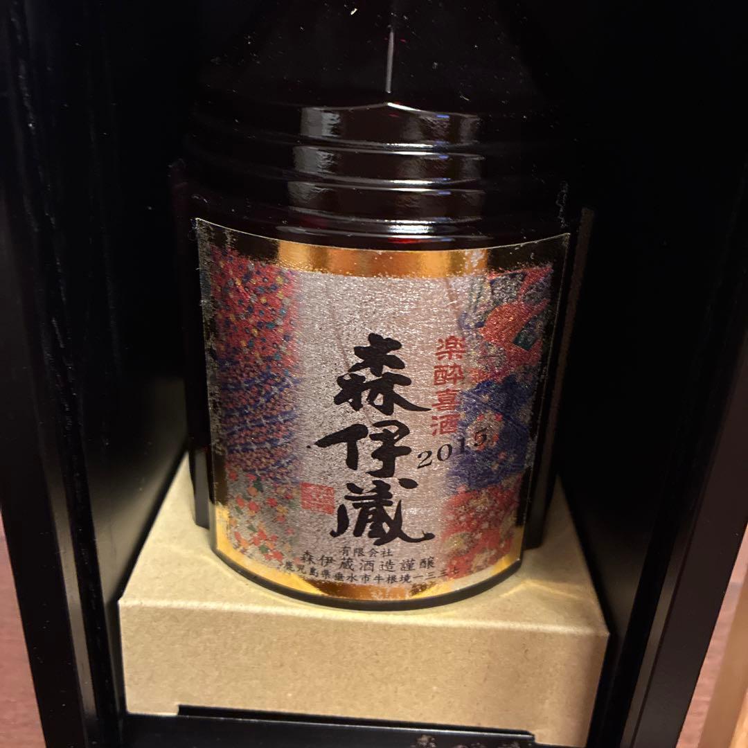 キャンプ太郎 焼酎 ギフト バラの花柄ラッピング