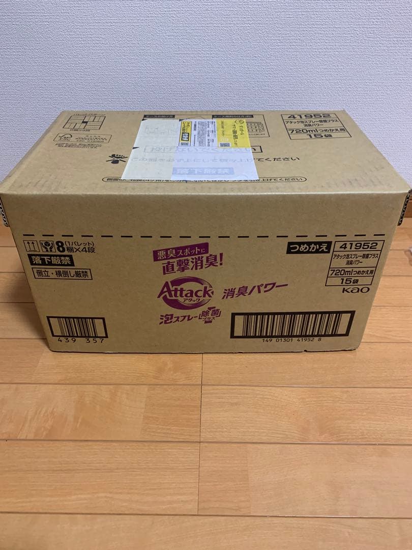 新品未使用アタック 泡スプレー 消臭パワー 詰め替え用 720ml ×15袋 箱