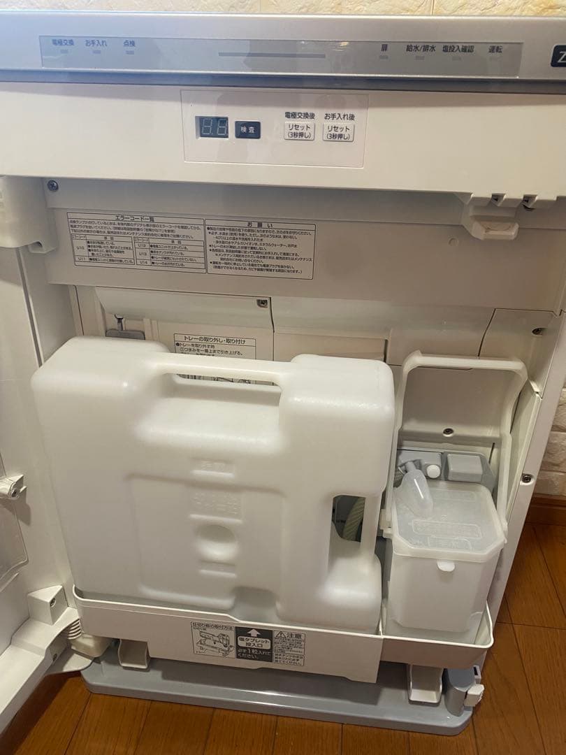 Panasonic zaino 除菌・脱臭機能付き F-JDL50