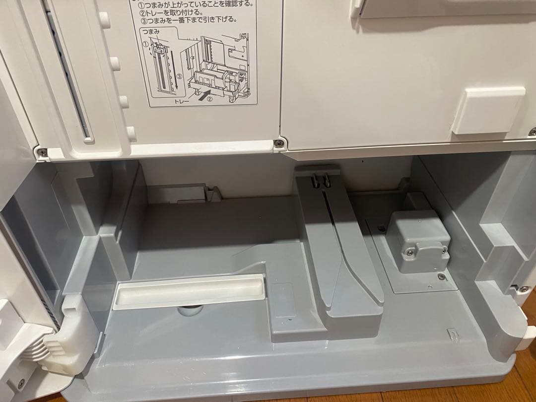 Panasonic zaino 除菌・脱臭機能付き F-JDL50