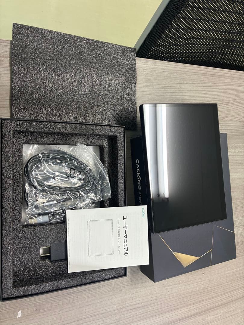 CASKING モバイルモニター 10.5インチ　新品未使用