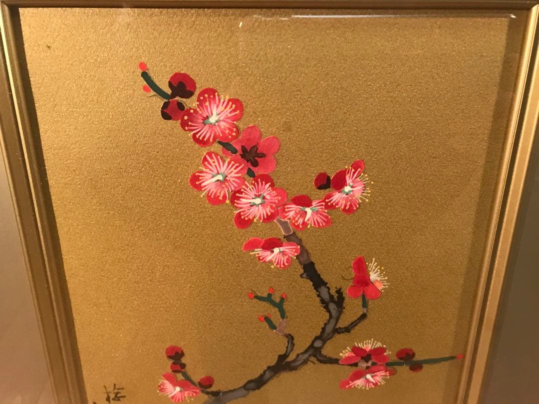 小倉遊亀　「紅梅」　リトグラフ　刷り込みサイン・作品証明シール有り