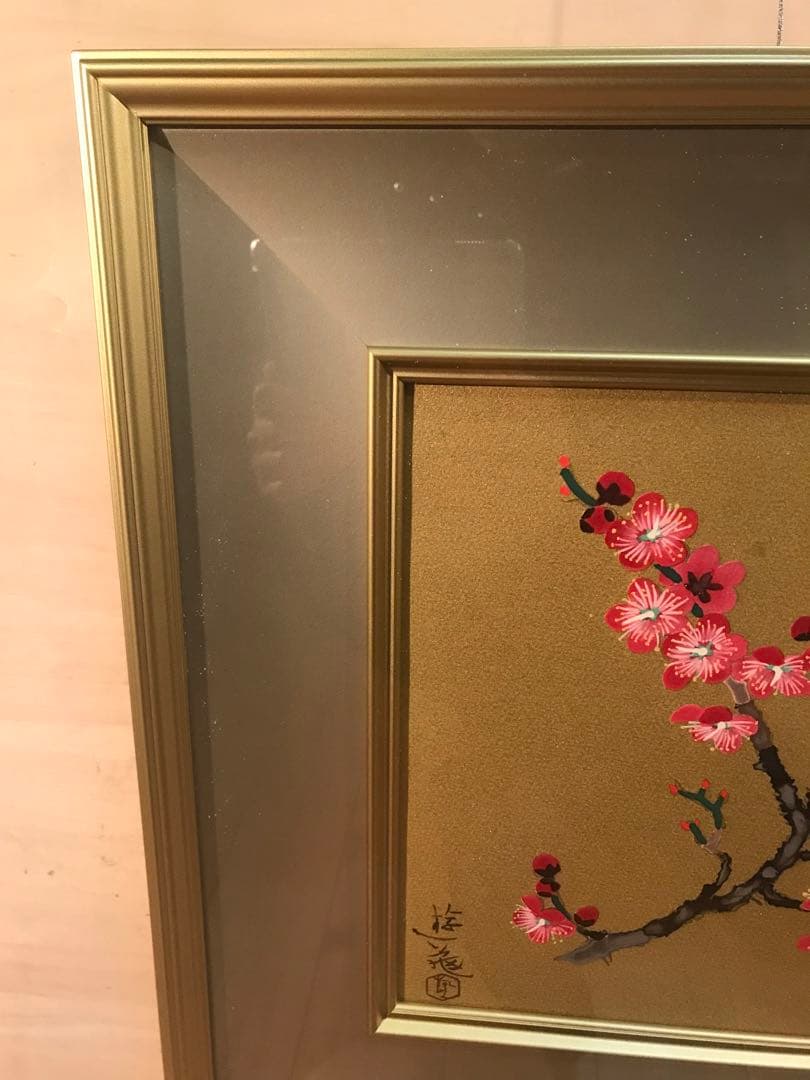 小倉遊亀　「紅梅」　リトグラフ　刷り込みサイン・作品証明シール有り