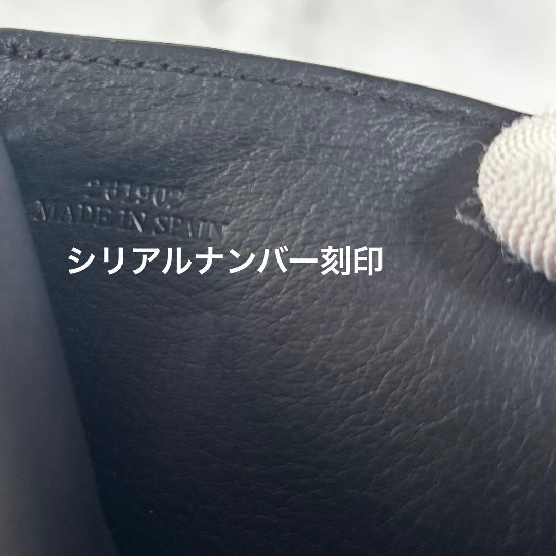 美品✨️LOEWE ロエベ 三つ折り財布 バーティカルウォレット 財布