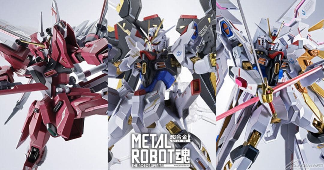 メタルロボット魂　ストフリ弍式 、 インジャ弍式 、 プラウドディフェンダー