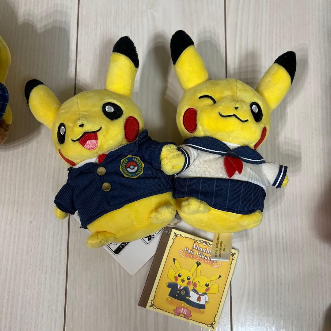 マンスリーペアピカチュウ 10体セット