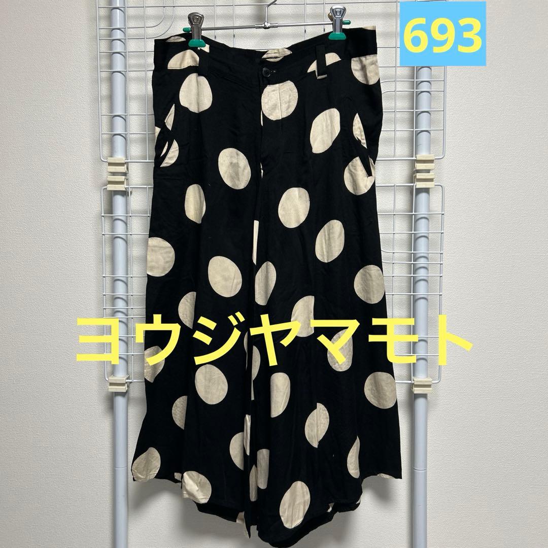 再値下げ！ヨウジヤマモト★Y's☆レーヨンガウチョパンツ