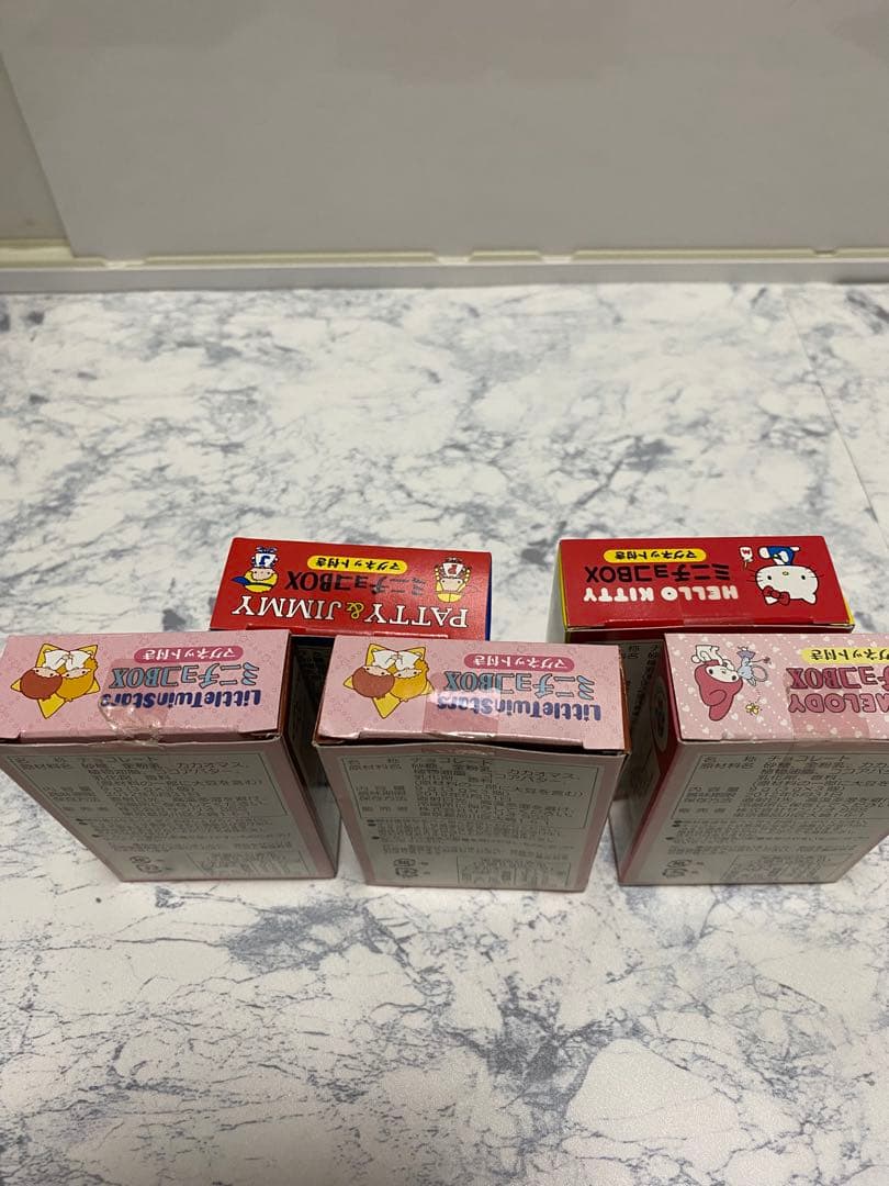 希少レア！サンリオオリジナルミニチョコボックス