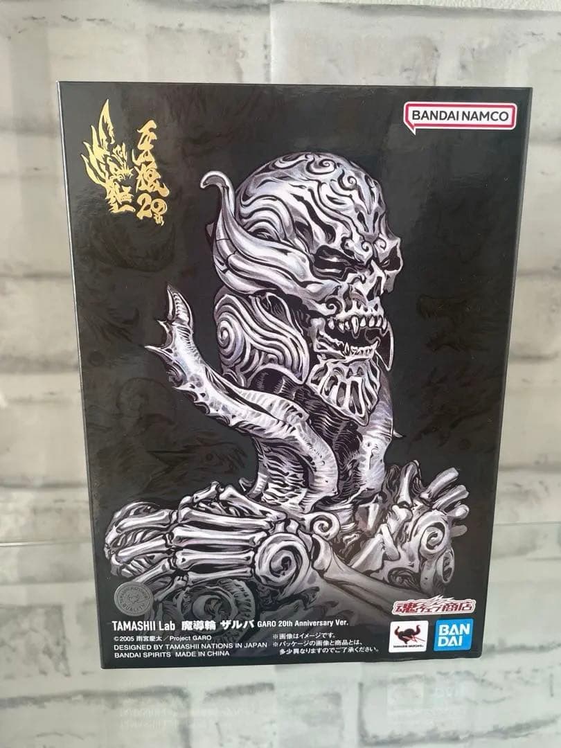 TAMASHII Lab魔導輪ザルバ GARO 20th Anniversary