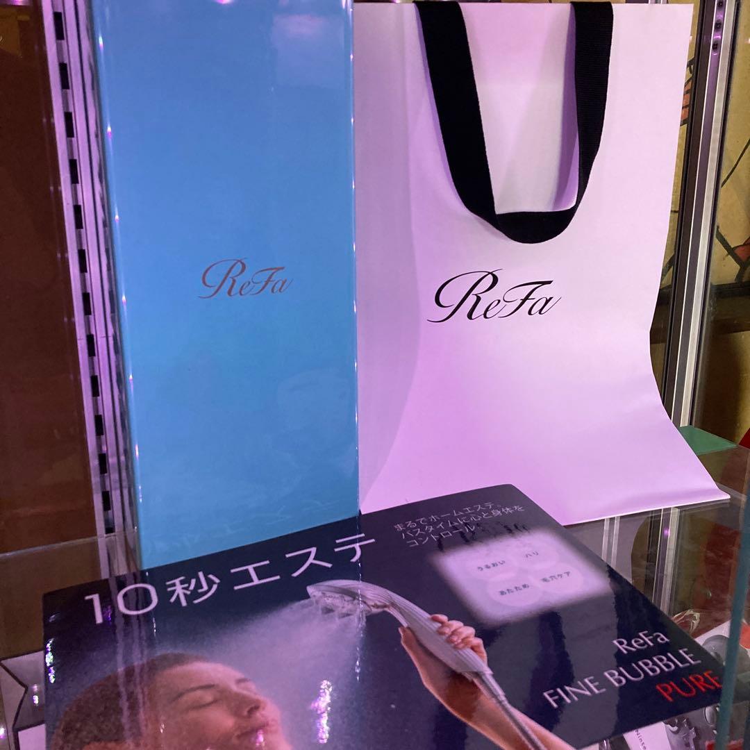 ReFa ファインバブルピュア　シャワーヘッド　新品未使用