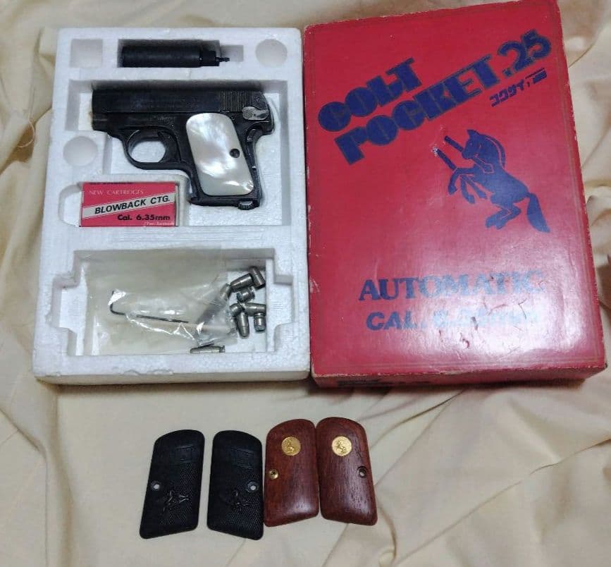 国際産業COLT POCKET 25 ブルーメタルフィニッシュ