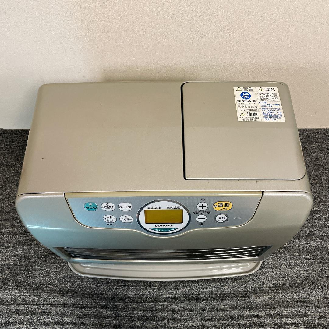 15～20畳用　コロナ　石油ファンヒーター　FH-ST5711BY　12年製