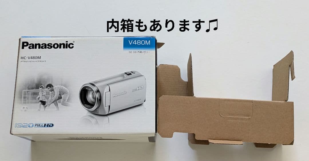 Panasonic HC-V480M ビデオカメラ 本体と付属品★SDカード付き