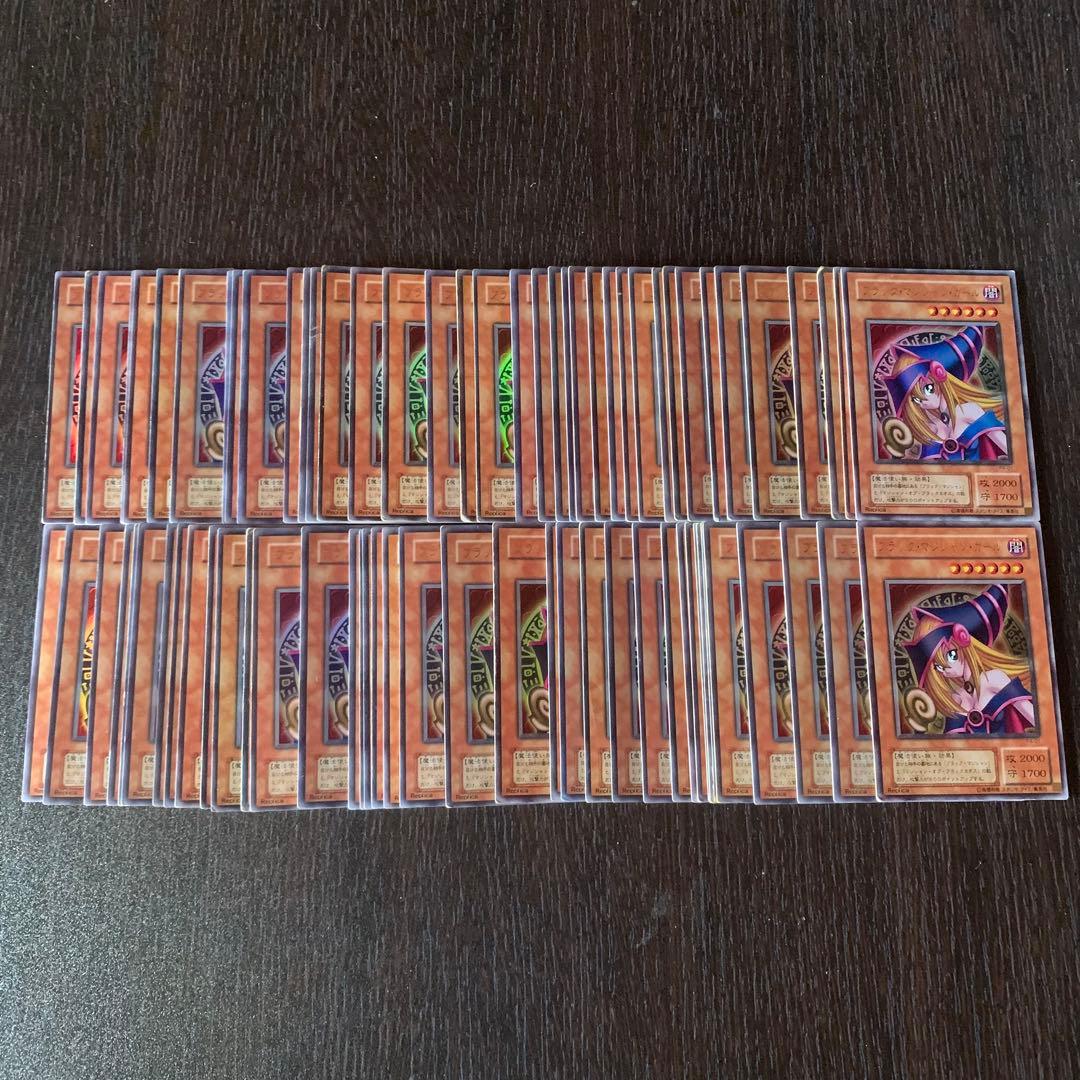 遊戯王 ブラックマジシャンガール 76枚 ウルトラ 2期 3453